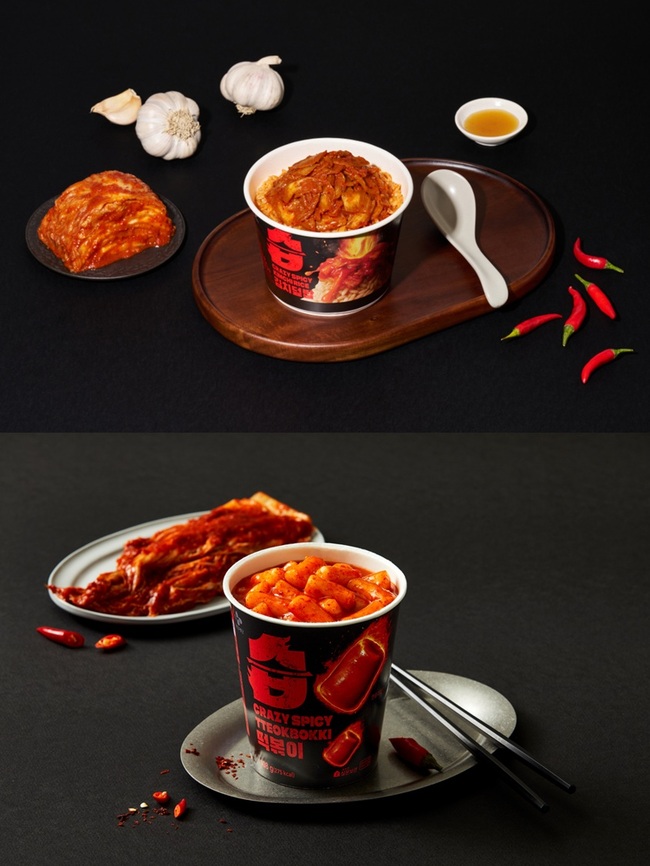 CJ제일제당, ‘습떡볶이·습김치덮밥’ 온라인 이벤트 총력...맵부심 자극 ‘습’ 굿즈까지