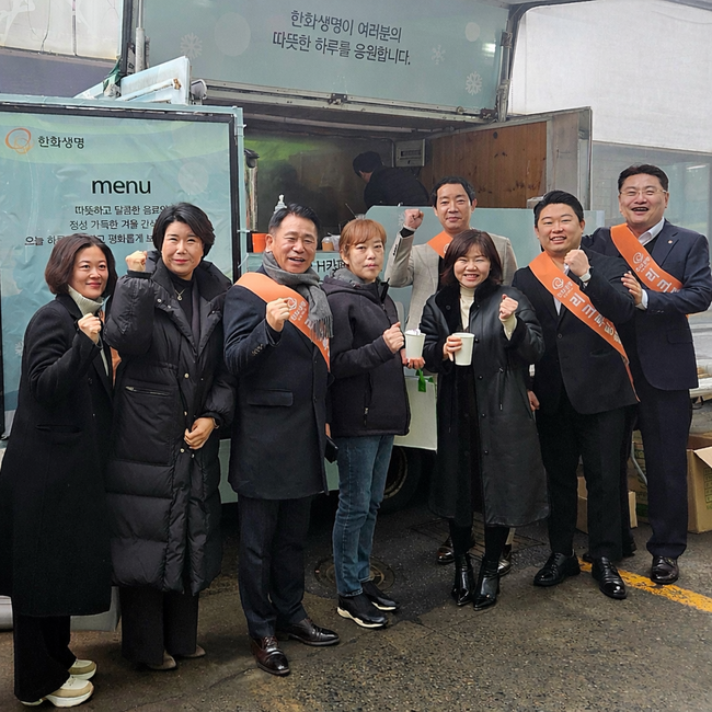 [더밸류 브리핑] 생명보험 오늘의 소식...한화생명·신한라이프·미래에... - 뉴스 썸네일 이미지