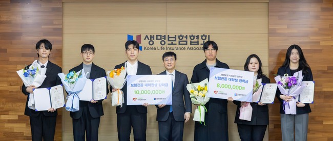 [더밸류 브리핑] 오늘의 보험 이모저모...한화금융 플러스·SGI서울보증·생명보험사회공헌위원회