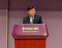 헤드라인 기사 이미지