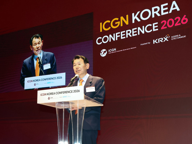 [더밸류 브리핑] 한국거래소, ICGN 컨퍼런스 개최...홍콩거래소와 반도체... - 뉴스 썸네일 이미지