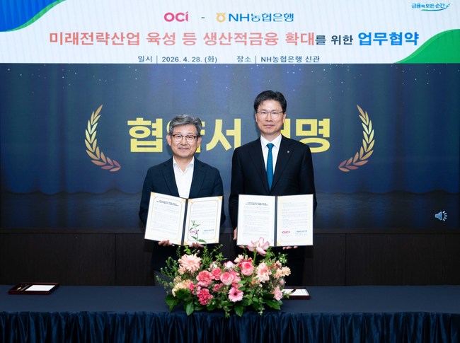 NH농협은행, 금융교육·IRP·OCI 협력 확대…개인·산업 금융 동시 공략