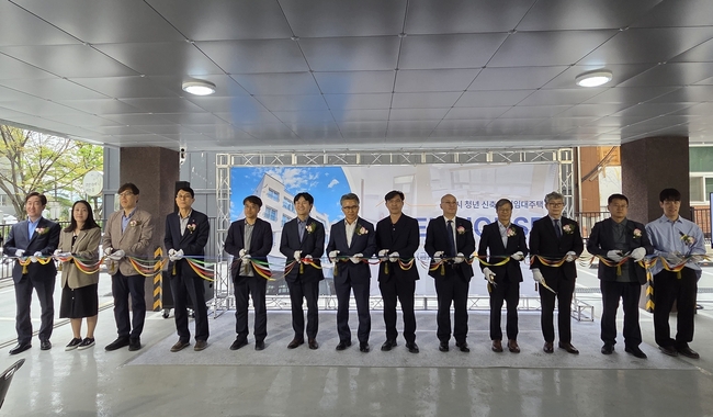 [더밸류 브리핑] 오늘의 상호금융 소식...Sh수협은행·신협중앙회