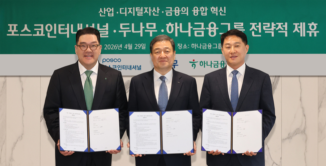 탑 기사 이미지