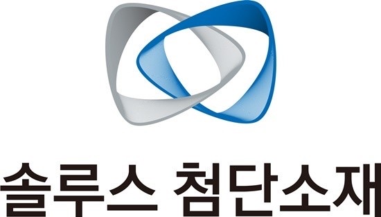 [산업 레이더] 이머지랩스·솔루스첨단소재, 오늘의 뉴스