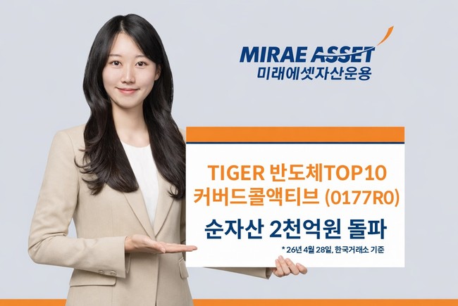 탑 기사 이미지