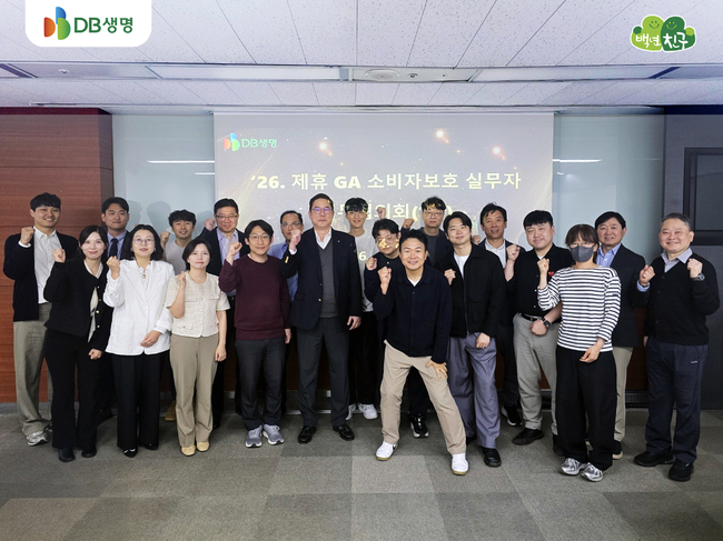 [더밸류 브리핑] 오늘의 보험 이모저모…삼성화재·NH농협생명·KB라이프·DB생명