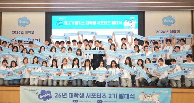 [더밸류 브리핑] 오늘의 증권업계 소식...한국투자증권·하나증권·SK증권 - 뉴스 썸네일 이미지