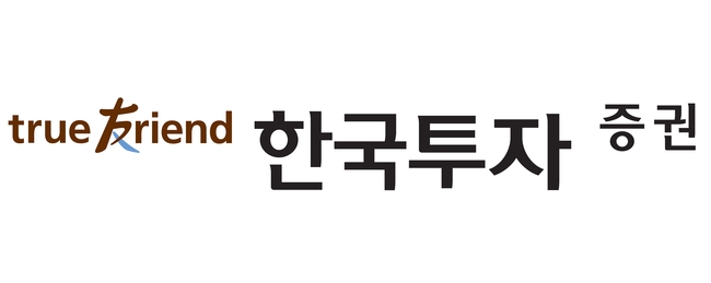[더밸류 브리핑] 오늘의 한국투자증권 소식…MMW CMA 간편 가입 혁신금융서비스 지정·디폴트옵션 3년 수익률 1위