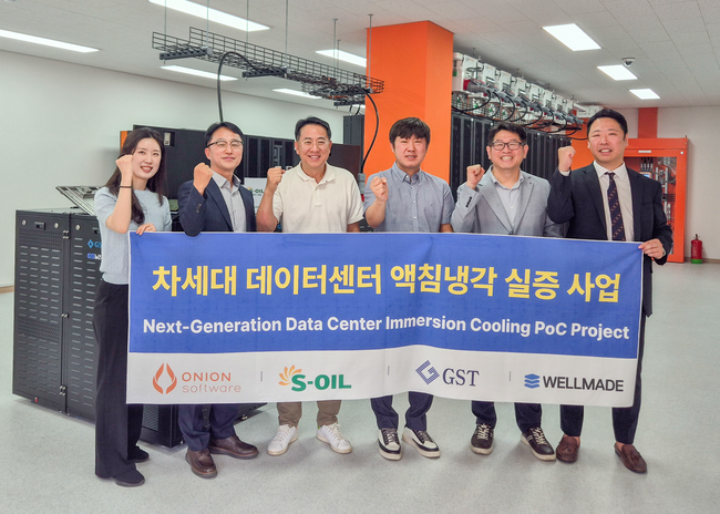 [산업 레이더] SK스피드메이트·SK넥실리스·S-OIL, 기술 경쟁력 강화 총력전