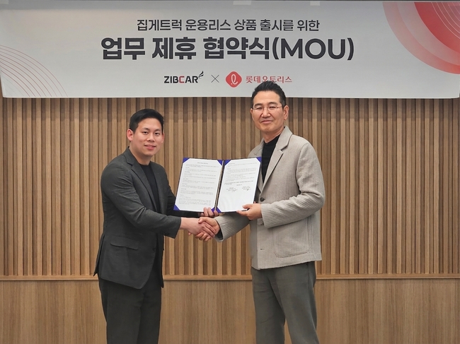 [산업 레이더] 삼성전기·롯데오토리스·카카오모빌리티, AI 반도체·자율주행·상용차 금융까지