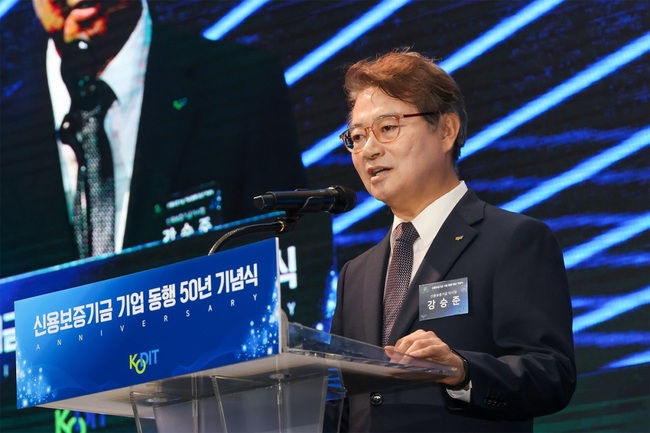 신용보증기금, 대내외 악재 속 ‘특례보험 출시·해외채권 발행’…중기 구원투수 등판