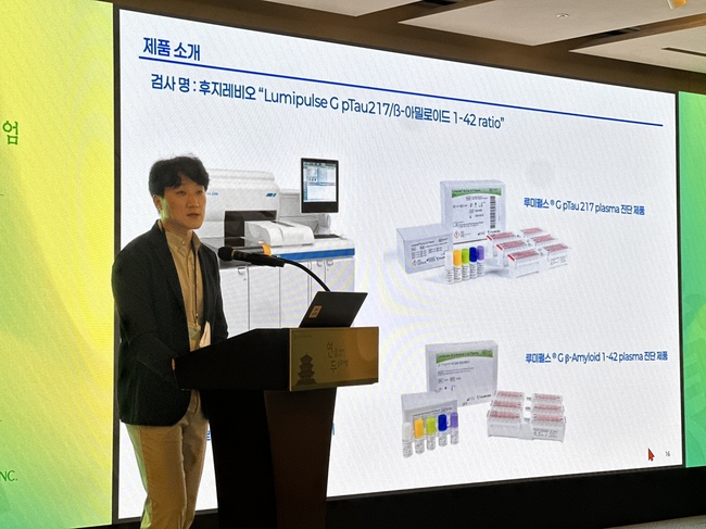 [제약·바이오 레이더] 셀트리온, 베트남서 트룩시마·베그젤마 출시…파머징 시장 공략 가속