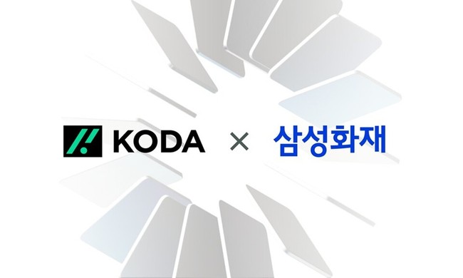 보험업계, \ 스테이블코인\ 에 주목하는 이유…미래 금융의 핵심 변수