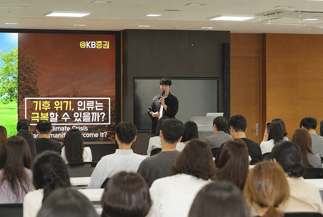 [더밸류 브리핑] 오늘의 금융 소식...미래에셋·한국투자증권·KB증권