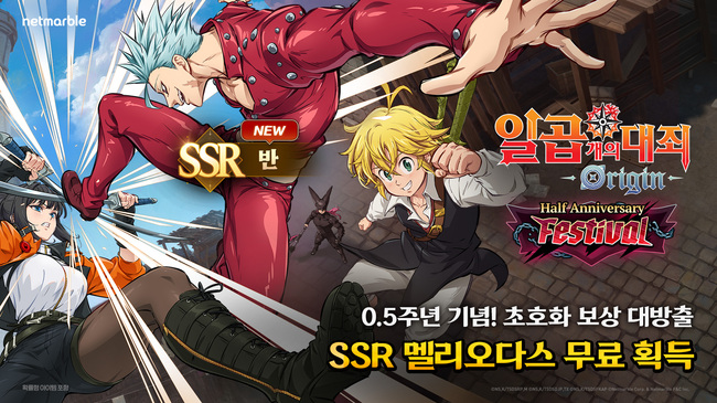 [게임 레이더] 크래프톤·펄어비스·넷마블, 글로벌 무대서 신작 라인업·콘텐츠 개편 공개