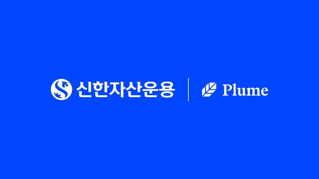 [더밸류 브리핑] 미래에셋·신한·KCGI자산운용, ETF·펀드 시장 공략 속도