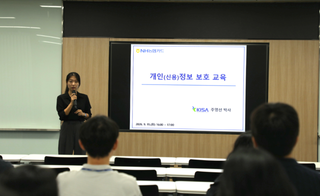 [더밸류 브리핑] 오늘의 카드 소식…롯데카드·NH농협카드