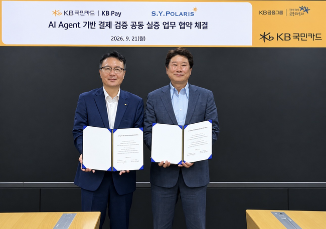 탑 기사 이미지