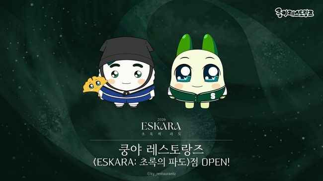 [게임 레이더] 컴투스·넷마블·펄어비스, 현장 마케팅·글로벌 소식 잇따라