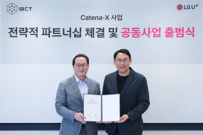 [통신 레이더] LG유플러스·SKT, 기업·대학생 고객 \ 맞춤 지원\  확대
