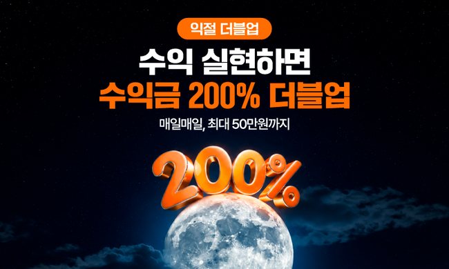 탑 기사 이미지