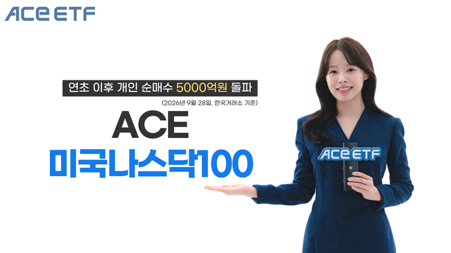 [더밸류 브리핑] 오늘의 한국투자 소식...한국투자증권·한국투자신탁운용·한국투자부동산신탁
