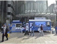 헤드라인 기사 이미지