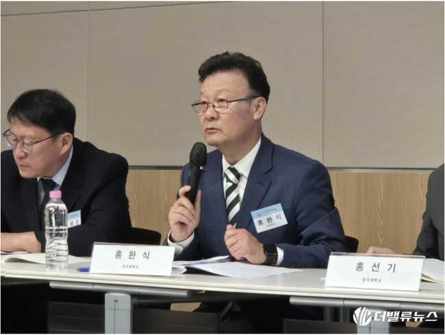 [현장] 집단소송제 ‘피해구제’ 취지엔 공감…헌법학자들 “소급적용·옵트아웃은 신중해야”