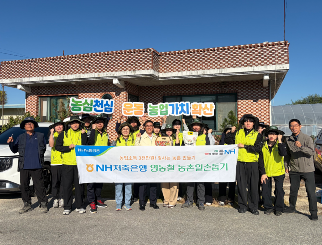 [더밸류 브리핑] 오늘의 금융계 소식…KB캐피탈·OK금융그룹·NH저축은행