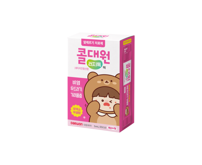 [제약 레이더] 대웅제약, 의료 데이터 보안 사업 진출…유한양행·대원제약, 제품군 확대