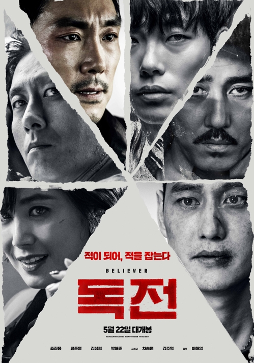 기사이미지