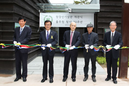 기사이미지
