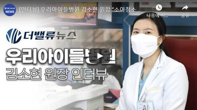기사이미지