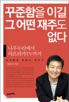 기사이미지