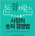 기사이미지