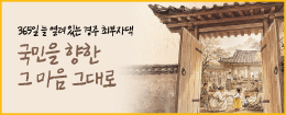 KB금융지주